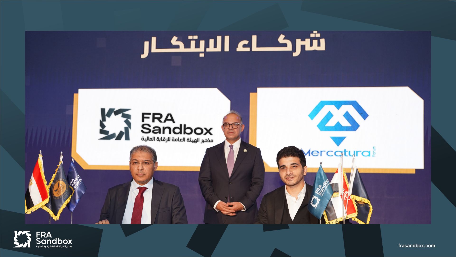 Today , we spotlight our MoU partner: Mercatura