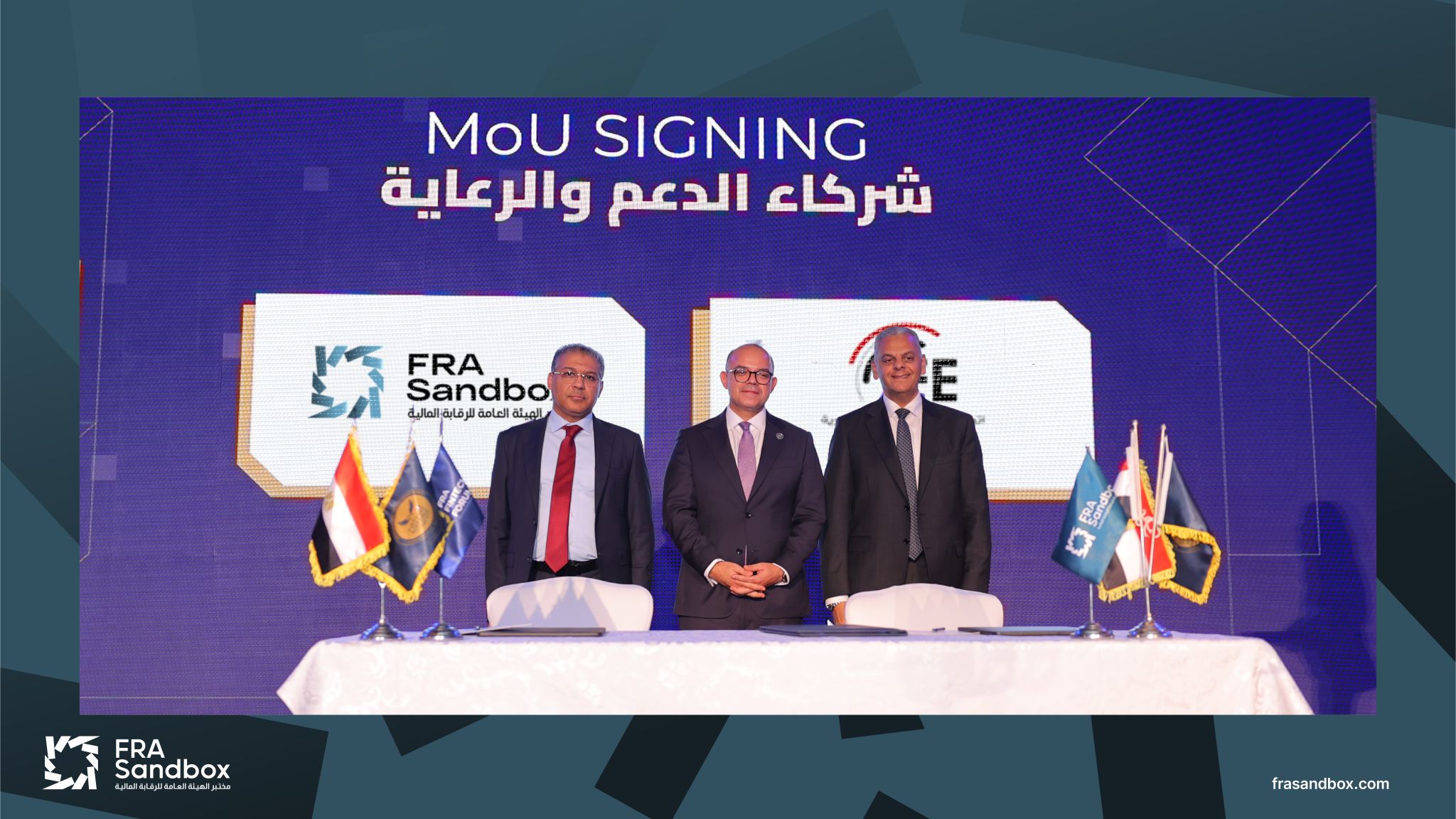 Today, we spotlight our MoU partner: The Insurance Federation of Egypt