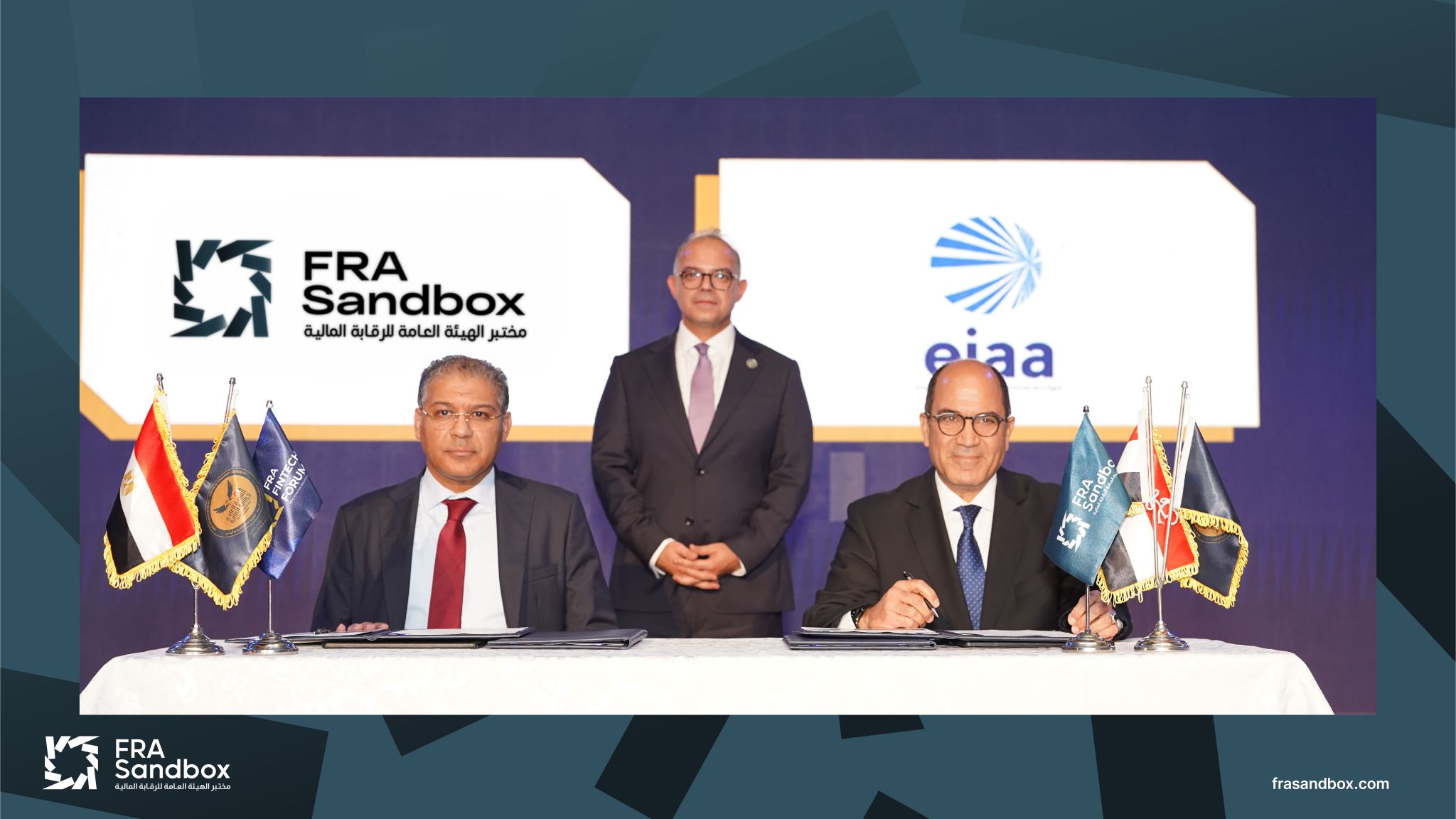 Today, we spotlight our MoU partner: The Egyptian Institute For Accountants & Auditors