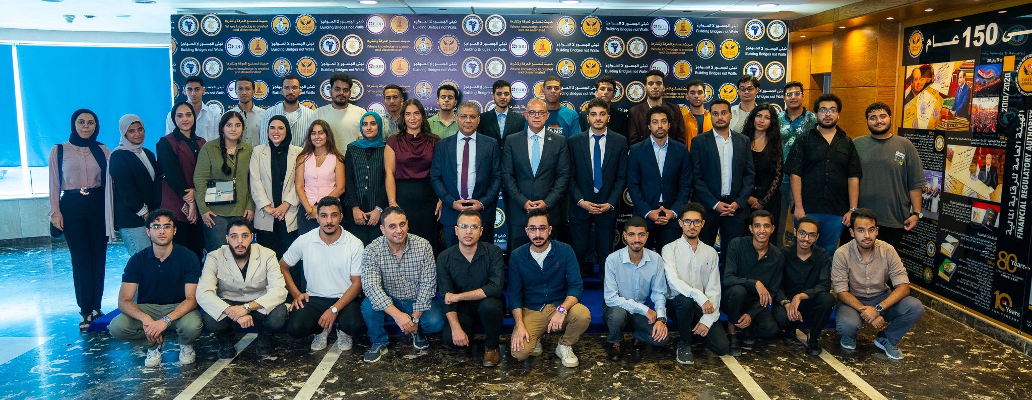 Demo Day & Winners!