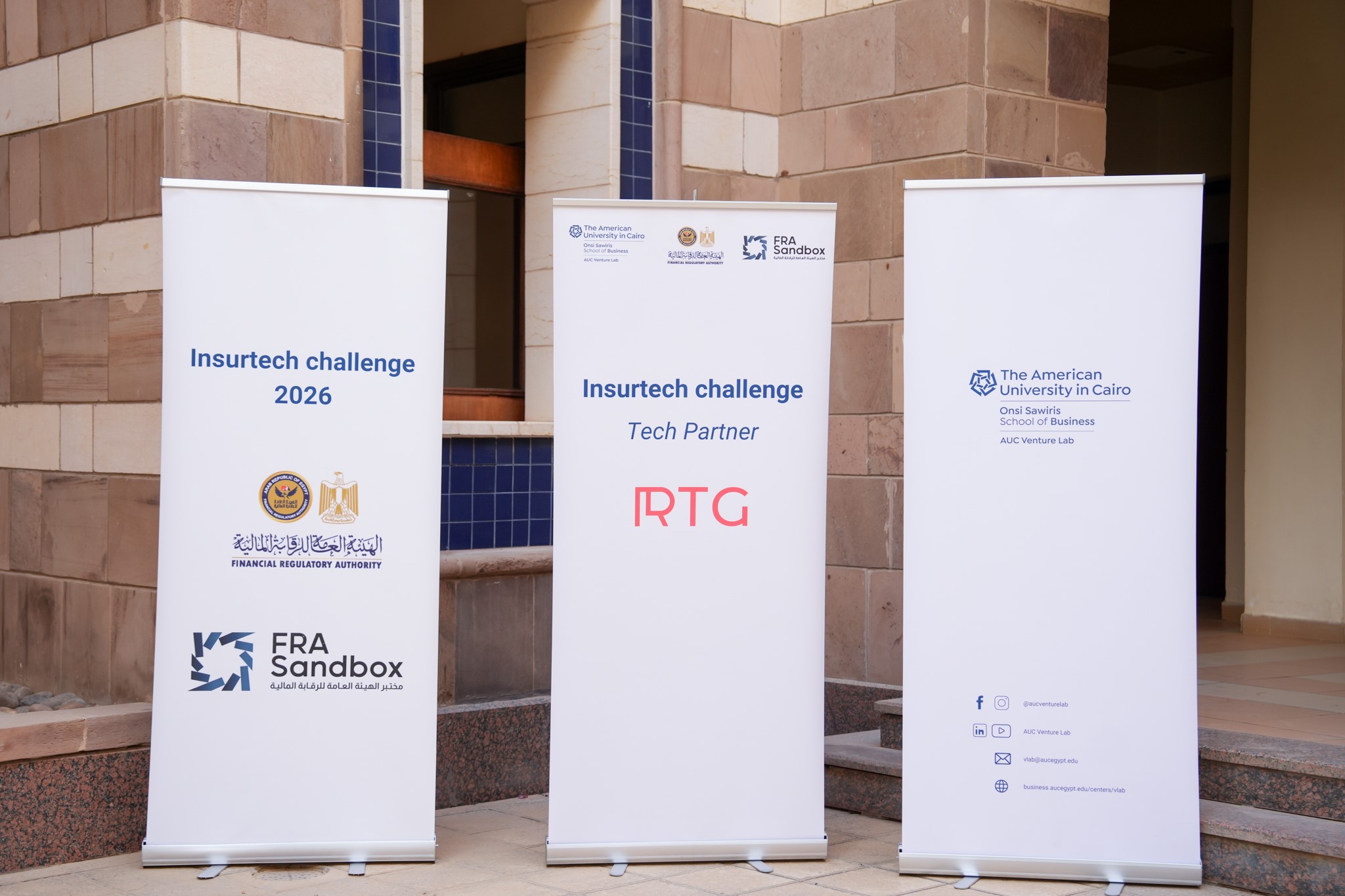 🚀 Insurtech Challenge 2026 has officially kicked off!