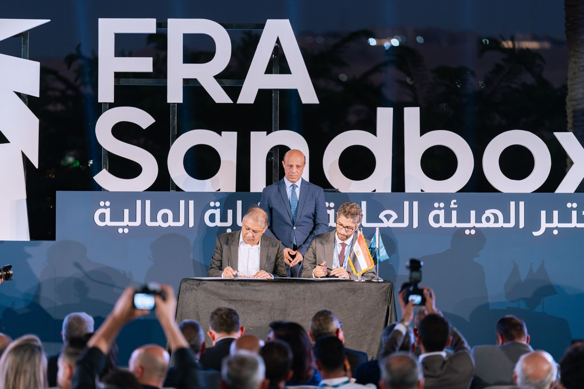 Our MoU Partners – Startup Egypt |