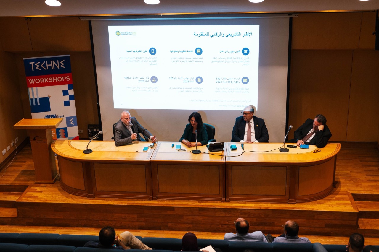 FRA Sandbox at Techne Summit 2026: Exploring Egypt’s Financial Regulatory Framework